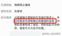 准业内爆料最新,准业内爆料最新资讯大盘点