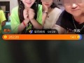 主播视频爆料,视频爆料背后的惊人真相