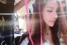 晓彤爆料视频完整版,娱乐圈幕后真相大曝光