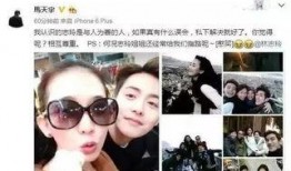 娱乐圈真实八卦爆料,明星背后的惊人真相与幕后操作