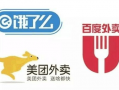全国外卖最新爆料信息,揭秘行业变革与未来趋势