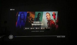 优酷爆料娱乐圈的视频,娱乐圈幕后故事大曝光！
