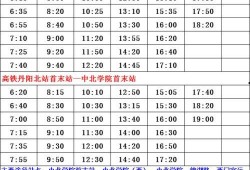 瓦房店爆料人名单最新消息,揭秘事件背后真相