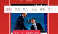 老乐爆料视频大全最新一期,揭秘最新一期精彩内容
