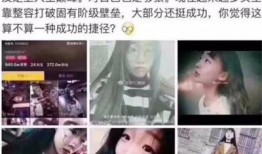 仲恺抖音爆料视频大全集,揭秘校园生活精彩瞬间