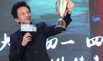 邓超乘风破浪在线观看,邓超演绎激情岁月，在线观影重温经典