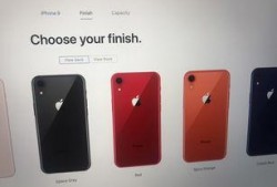 iphone9最新官方爆料,设计升级与性能亮点前瞻