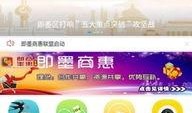 即墨最新爆料事件,揭秘事件背后惊人真相