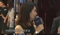 赵丽颖劳动节爆料视频,揭秘幕后辛勤付出