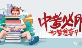 中灿家境爆料最新消息新闻,最新爆料揭示惊人真相