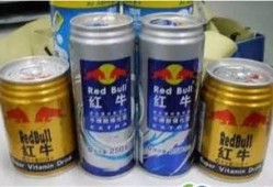 爆料红牛的胖子是谁啊视频,视频爆料背后的惊人真相