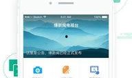 新闻爆料的特点有哪些方面,时效性、真实性、争议性三大特点解析