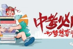 仲达最新爆料消息新闻,揭秘娱乐圈最新劲爆新闻