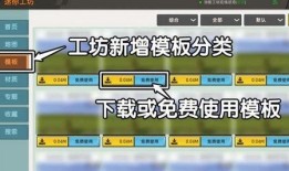 迷你公司爆料视频大全,揭秘幕后故事与精彩瞬间