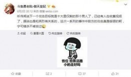 橙子爆料主播是谁啊视频,揭秘“主播是谁啊”视频背后的神秘人物