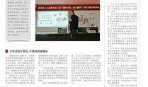 江南晚报最新爆料视频下载,最新爆料视频下载事件深度解析