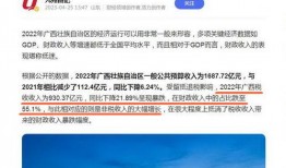 中央新闻最新爆料,最新重大事件内幕曝光