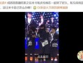 米卡最新爆料视频,精彩内容抢先看！