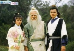 在线观看83射雕英雄传,武侠传奇，英雄辈出