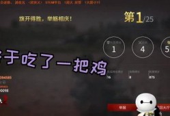 爆料乐山雷哥视频大全最新