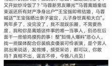 昆明渣男爆料案件真相视频,真相视频揭露惊人内幕