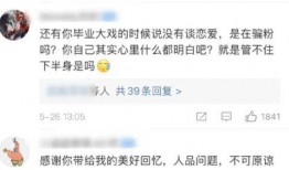 911最新吃瓜爆料每日大赛,每日大赛精彩瞬间大盘点