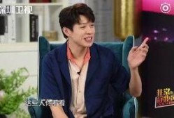 王源爆料张嘉倪视频在线观看