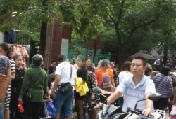 大渝爆料台最新爆料,最新劲爆事件幕后真相