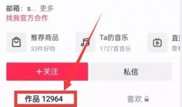 最新热门爆料事件,真相与舆论风暴