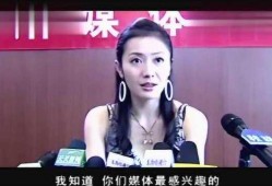 关于女星最新爆料的文案,女星最新爆料揭秘