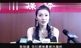 关于女星最新爆料的文案,女星最新爆料揭秘