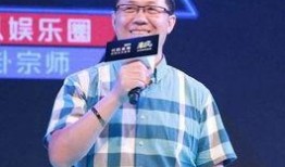 爆料中国娱乐圈的人,揭秘中国娱乐圈的幕后真相