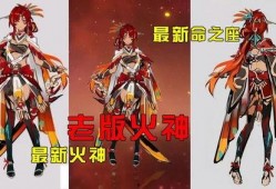 原神捷德剧情爆料视频,揭秘神秘角色背后的故事与命运