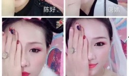 娱乐吃瓜酱化妆视频,美妆视频大揭秘！