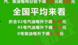 新疆平安爆料最新消息新闻,最新消息揭示关键进展与动态