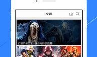 手机电影在线观看,手机电影在线观看新体验