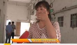 郑州女房东最新爆料新闻,揭露惊人内幕，引发社会关注