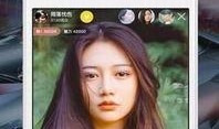 老杨直播爆料视频下载免费,免费下载爆料视频背后的秘密