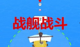 大狗最新爆料视频下载免费,免费下载视频背后的秘密