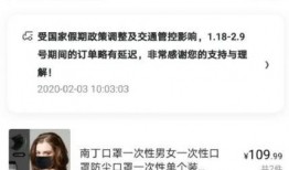 可可最新爆料