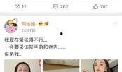 娱乐圈吃瓜顺序,从绯闻到真相，带你领略明星们的爱恨情仇