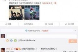 娱乐八卦每日爆料微博号,每日爆料微博号带你追踪明星幕后故事！”