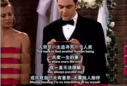 李勤勤爆料三婚女友视频,真相背后引人深思