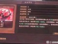 可可最新爆料