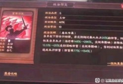 可可最新爆料