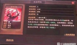 可可最新爆料