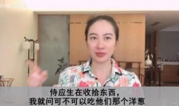 喜剧女星最新爆料新闻,独家爆料震惊众人