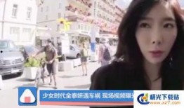 少女视频在线观看网站,少女视频在线观看网站的隐秘世界