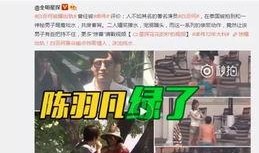 龙艺被爆料的视频是真的吗,真相究竟如何？