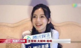 白灰先生爆料杨颖视频,揭秘娱乐圈幕后风云